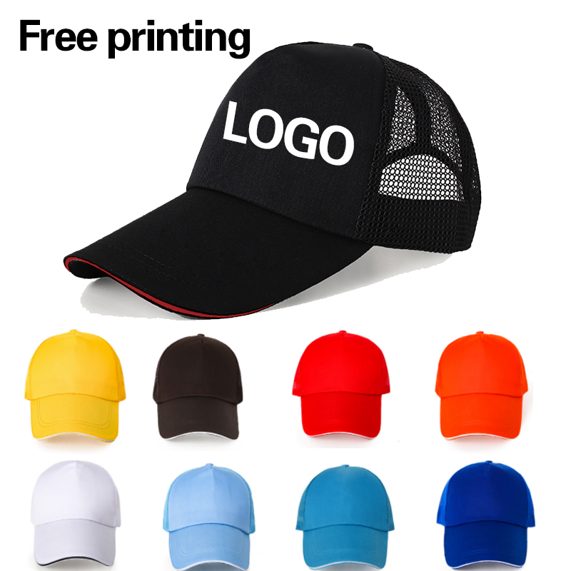 Running Gear Hat - الرجال النساء تخصيص القبعات طباعة شعار
