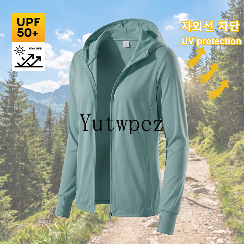 Running Gear Jacket - سترة رجالية للحماية من الشمس UPF