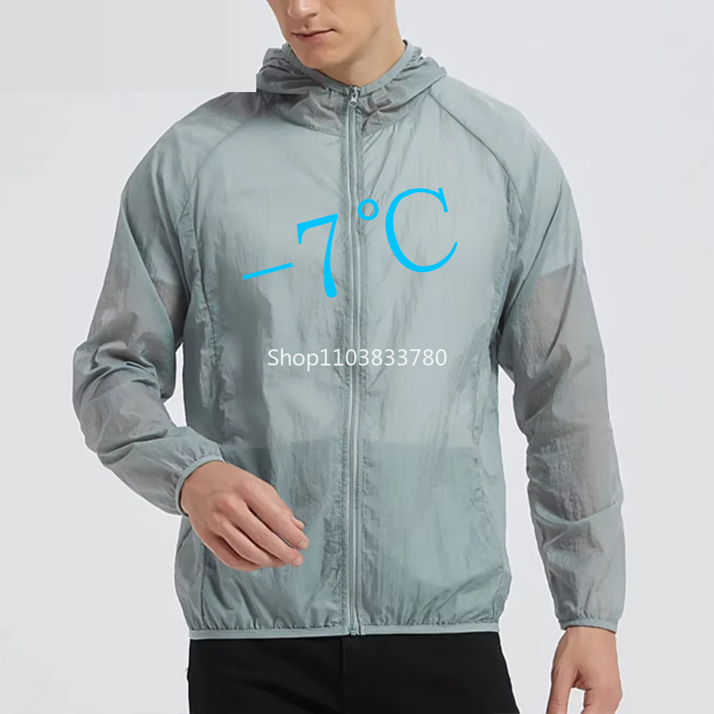 Running Gear Jacket - سترة رجالية بقلنسوة للحماية من الشمس،