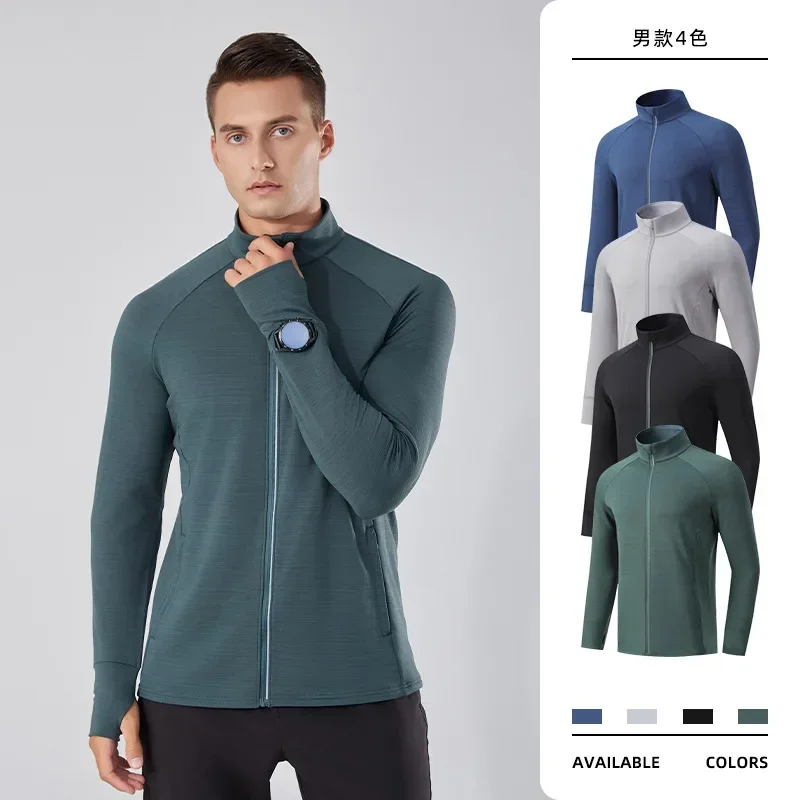 سترات تدريب ماراثون الجري للرج - مراجعة Running Gear Jacket وسعره