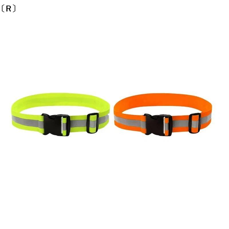 〔R〕أحزمة عاكسة مرنة قابلة للتع - مراجعة Running Visibility Gear وسعره