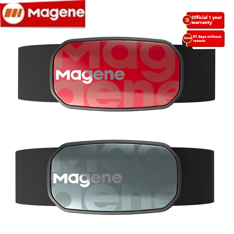 جهاز مراقبة معدل ضربات القلب M - مراجعة Heart Rate Strap Chest وسعره