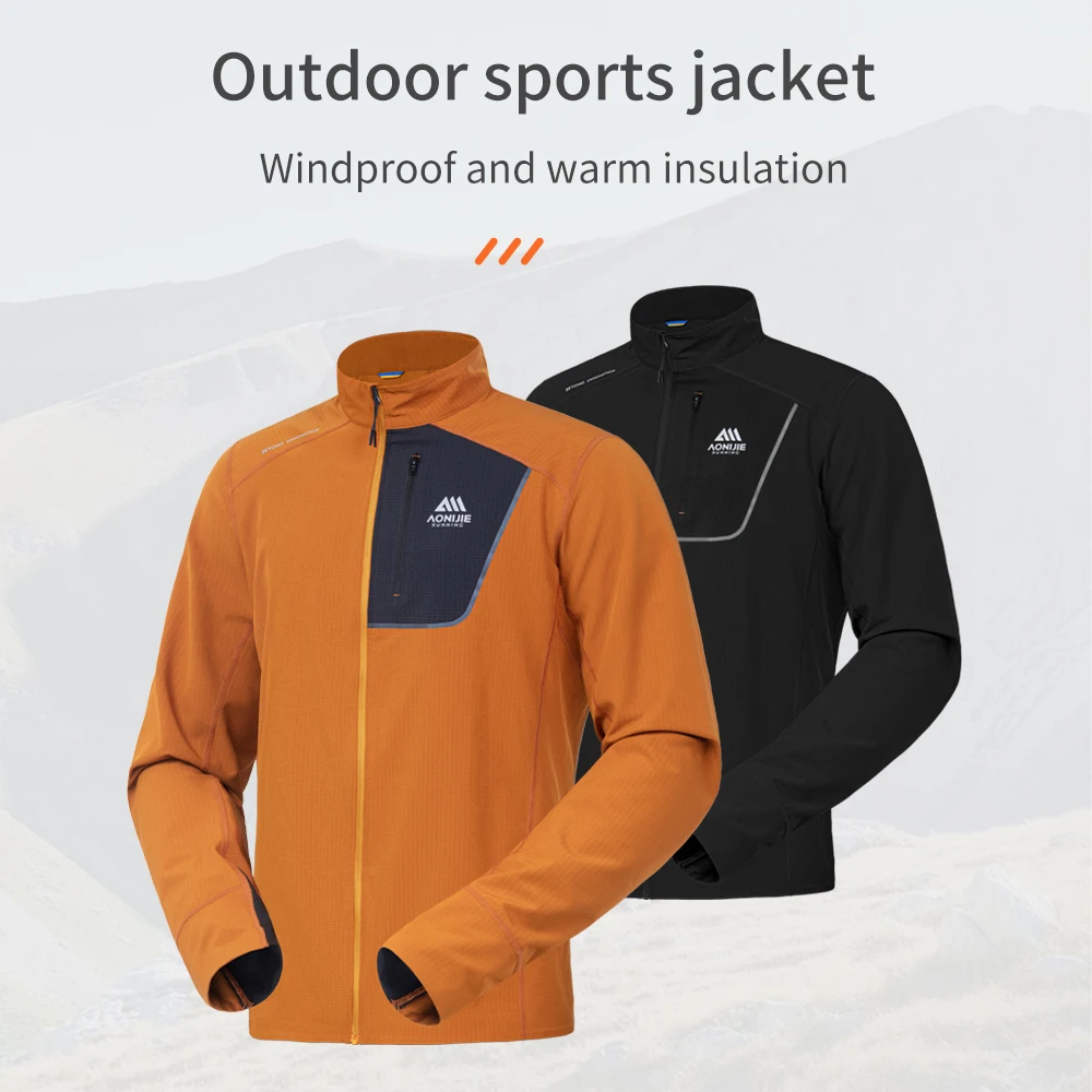 AONIJIE في الهواء الطلق الوقوف - مراجعة Running Gear Jacket وسعره