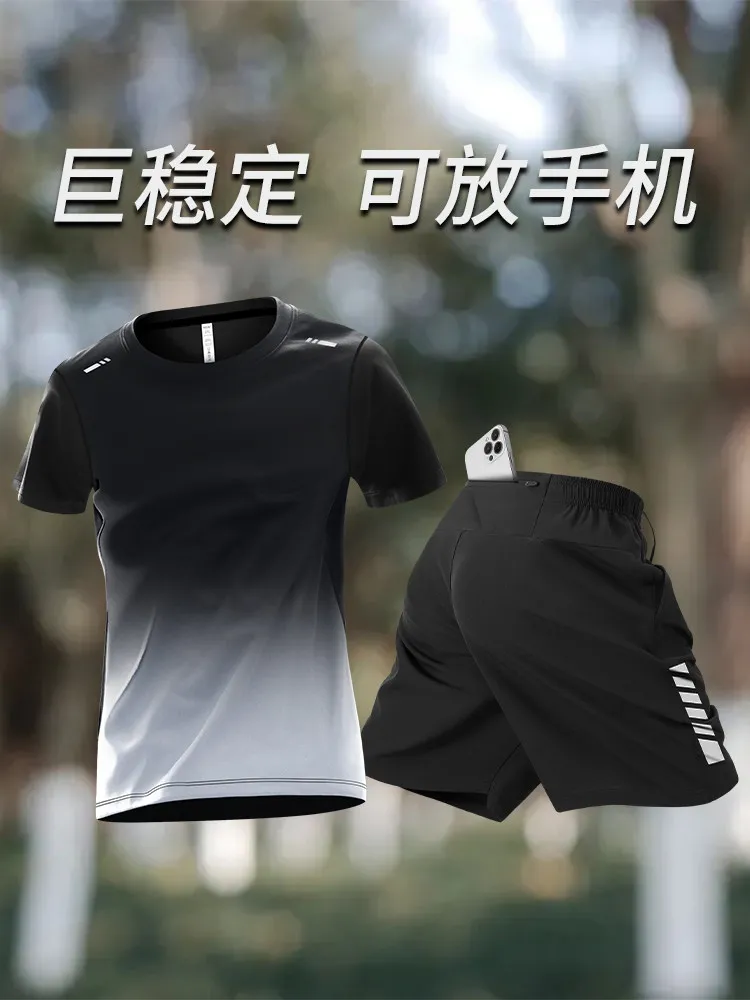 طقم جري رجالي مع شورت بجيب لله - مراجعة Running Gear For Your Phone وسعره